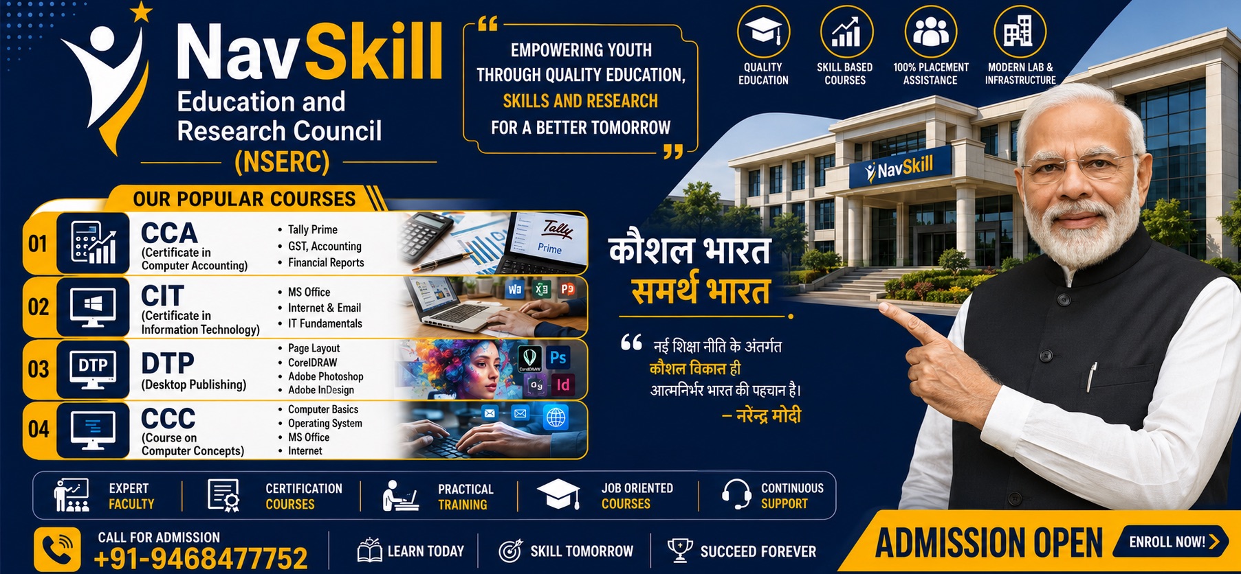 NavSkill Education and Research Council (NSERC)
